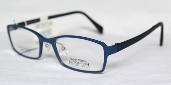 Gọng kính Super Plastic SU7004 B7M